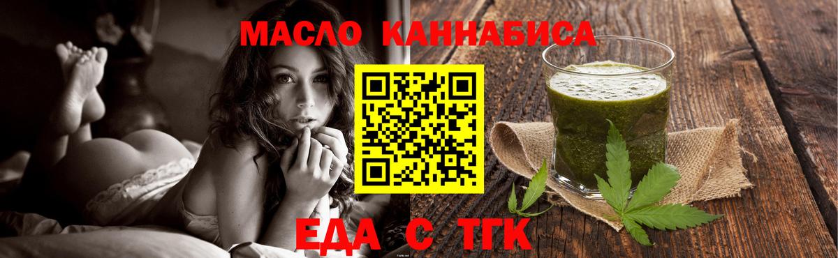 Углич  Вход с VPN  МАРИХУАНА  ЭКСТАЗИ  МЕФ кристаллы  ГАШ  ГАШ 