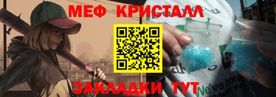 героин Нарткала