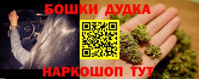 кокаин VHQ Нальчик