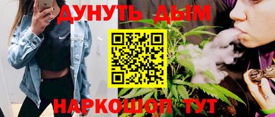 кокаин VHQ Нальчик