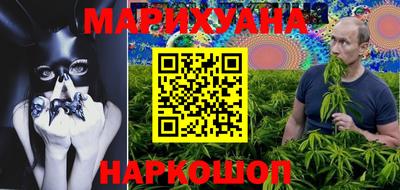 героин Нарткала
