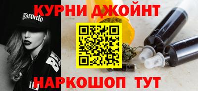 кокаин VHQ Нальчик