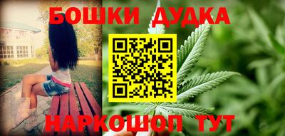 героин Нарткала