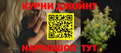 героин Нарткала