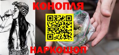 героин Нарткала