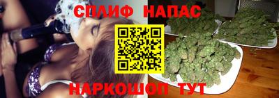 героин Нарткала