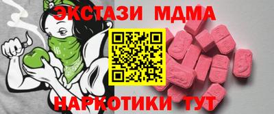 героин Нарткала