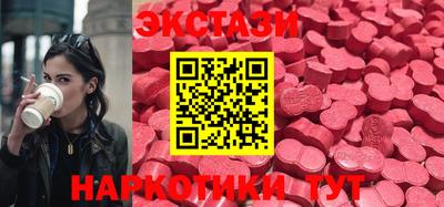 кокаин VHQ Нальчик