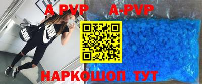 героин Нарткала