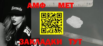 кокаин VHQ Нальчик