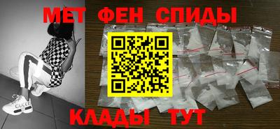 кокаин VHQ Нальчик