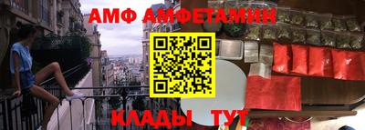 кокаин VHQ Нальчик