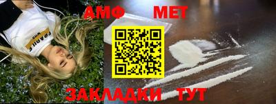 кокаин VHQ Нальчик