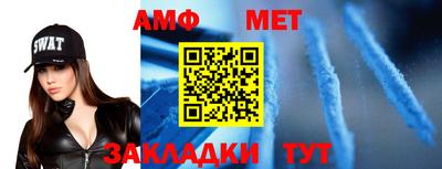 героин Нарткала