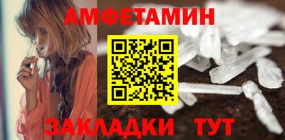 героин Нарткала