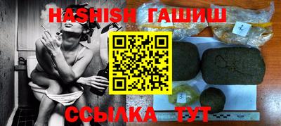 героин Нарткала