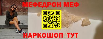 кокаин VHQ Нальчик