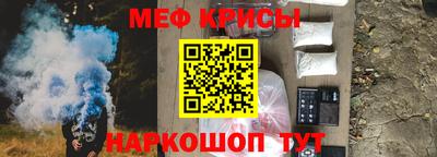 кокаин VHQ Нальчик
