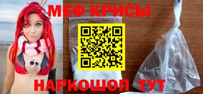 кокаин VHQ Нальчик