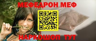 героин Нарткала