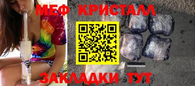 кокаин VHQ Нальчик