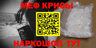 героин Нарткала